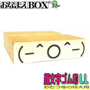 當S LLTCYic10mm×45`55mmj yRz S S o肨OX^v / Ȃ܂X^vŵȂ܂bގȂ܂BOXV[YPi