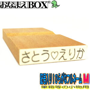 LIЂ炪ȉ tl[ MTCYic5mm×30mmj yRz S S o肨OX^v / Ȃ܂X^vŵȂ܂bގȂ܂BOXV[YPi
