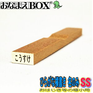 OX^v Ђ炪ȉ ̂ SSTCYic2mm×5mmjyRz S So Ȃ܂X^v ŵȂ܂bގ Ȃ܂BOXV[YPi