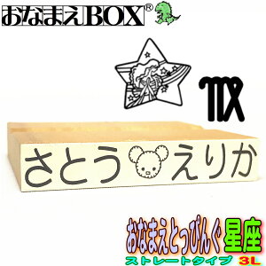 Ȃ܂Ƃ҂  Xg[g^Cv 3LTCY S S oŵȂ܂bގOX^v/Ȃ܂X^vȂ܂BOXV[YPi