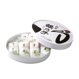 鶴乃子(つるのこ) 10個入博多銘菓 敬老 敬老の日 お供え 御供 志 手土産 お祝い 内祝い ご挨拶 御礼 結婚 引き出物 出産 誕生日 お返し 法事 お彼岸 還暦祝い 引越し 新築 お土産 鶴乃子 スイーツ 和菓子 個包装 紅白 のし 名入れ マシュマロ 福岡