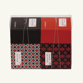 ましゅまろ【ショコラ＆あまおう苺】10個入春ギフト バレンタイン ホワイトデー お返し 卒業 卒園 マシュマロ チョコレート あまおう ふんわり もっちり 春 お祝い プチギフト 1000円 スイーツ お返し 石村萬盛堂 ギモーヴ
