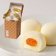 ましゅまろ【ピンクグレープフルーツ】5個入春ギフト バレンタイン ホワイトデー お返し 卒業 卒園 マシ…
