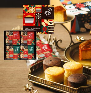 y2025zf[Mtgzzf[v`Kg[41225͂܂ŁNX}X 킢 zf[ VR t}[W JbvP[L v`Mtg 蕨 j j  v[