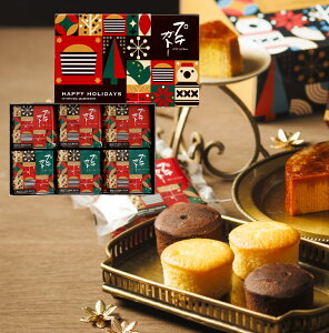 y2025zf[Mtgzzf[v`Kg[61225͂܂ŁNX}X 킢 zf[ VR t}[W JbvP[L v`Mtg j j  v[g 