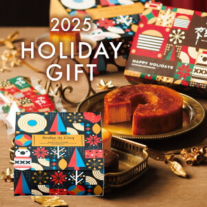 ỹoEN[wzzf[uhTN1225͂܂ŁNX}X L[ oEN[w zf[ Ε j j oY A  v[g yY M