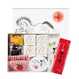【送料無料】招福干支あわせ～丙午～＊11月22日よりお届け開始＊ 午年 馬 お年賀 迎春 正月 干支 お菓子 限定パッケージ 内祝 お取り寄せ 石村萬盛堂 福岡 博多 お土産 和菓子 老舗 銘菓 鶴の子 つるのこ 和菓子 コラボパッケージ 御歳暮 御年賀 手土産 ギフト