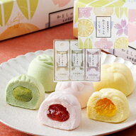 和ましゅまろ【桜・抹茶・柚子】9個入ホワイトデー お返し 春ギフト マシュマロ 限定 ギフト プチギフト …