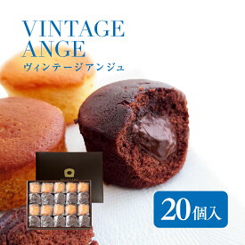 楽天市場 退職 プチギフト お菓子 産地 都道府県 福岡 の通販