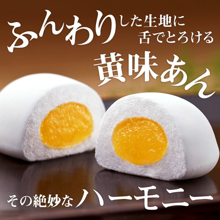 楽天市場】鶴乃子(つるのこ) 10個入博多銘菓 春ギフト お祝い 御祝 