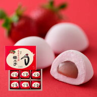 【季節限定】あまおう苺鶴乃子 6個入いちご あまおう 苺 春ギフト バレンタイン ホワイトデー 卒業 卒園 …