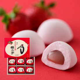 いちごの和菓子|季節限定の人気商品など!美味しい苺スイーツは?