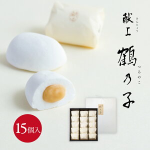 ߔTq 15َq yY ̂ ߔTq j j A Ԃ i c   䋟  u @ ފ  o a җj yY 蕨 a