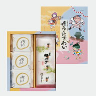 【新発売】博多んにぎわい 7個入新商品 鶴乃子 祝うてサンド キャラメルサンド 博多土産 福岡土産 母の日…