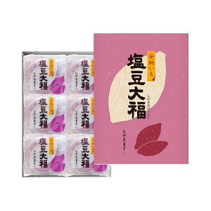 yHz啟i[jy͔܂4ԁz  B   ʔ V  aَq   p yY 蕨 َq j j 