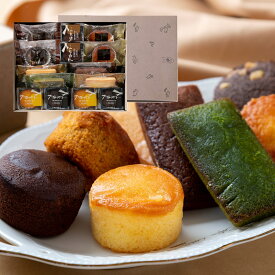 【送料無料】萬盛堂ガトーアソート S焼菓子詰合せ お中元 御中元 暑中見舞い お祝い 御祝 内祝い 内祝 ご挨拶 御供 お供え 志 贈答品 贈り物 誕生日 結婚祝い 出産祝い 入学 入園 卒業 卒園 退職 転勤 還暦祝い 法事 引越し 手土産 のし 名入れ 洋菓子 個包装 スイーツ