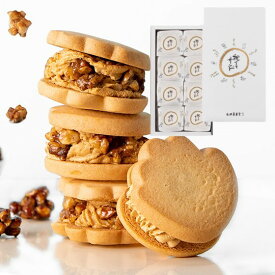 祝うてサンド 8個入キャラメルサンド 縁起菓子 御祝 内祝 御供 お返し 結婚 引き出物 引き菓子 寿 手土産 贈答品 周年記念 開店 記念品 会社 御礼 出産 出産内祝い 入学 卒業 引越し 退職 誕生日 七五三 お歳暮 冬ギフト クリスマス お年賀　正月 個包装 スイーツ お菓子