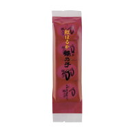 【秋限定】紅はるか鶴乃子 4個袋入【のし・包装不可です】国産さつまいも いも 芋 つるのこ お月見 お供…