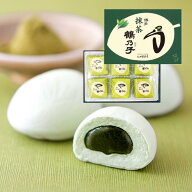 【季節限定】抹茶鶴乃子 6個入 季節限定 抹茶 抹茶スイーツ 福岡 八女 お取り寄せ お中元 御中元 夏ギフ…