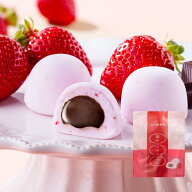 苺チョコマシュマロ 6個袋入ホワイトデー発祥 いちご ふわふわ もっちり マシュマロお菓子 洋菓子 スイー…