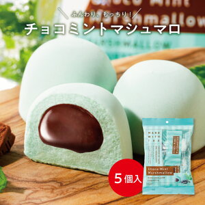 チョコ お菓子 袋 その他の菓子 スイーツの人気商品 通販 価格比較 価格 Com