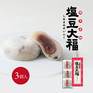 yz啟 3y͔܂4ԁz B   ʔ V  aَq   p yY 蕨 َq  j j Ԃ 