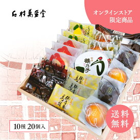 楽天市場 スイーツ ギフト 送料無料 洋菓子の通販 楽天市場 スイーツ ギフト 送料無料 洋菓子の通販