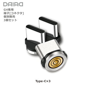 yA 5s [q̂ 3in1zDAIAD }Olbg }[dΉ [q̂ f[^] 3A QC3.0 }Olbg RlN^ A_v^[ vO wbh C  iPhone iPad Lightning Micro USB Type-C AhCh