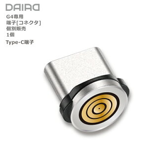 ys[g 5s [q̂݁zDAIAD }Olbg [d[q }[d f[^] 3A QC3.0 }Olbg RlN^ A_v^[ vO wbh  iPhone iPad Lightning MicroUSB Type-C ^ubg X}z ho G