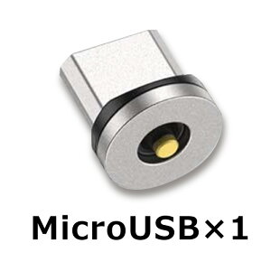 y s[gw ] [dp [q̂݁zDAIAD }Olbg [d[q RlN^ vO A_v^[ wbh hoRlN^ Micro USB Type-C Lightning iPhone Android X}z ^ubg RlN^Lbv