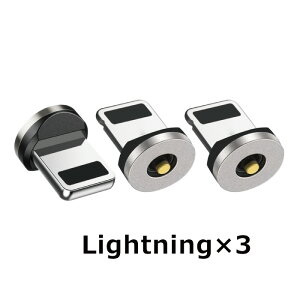 yX[p[SALE30OFFIP10{zy ] [q̂ 3ZbgzDAIAD }Olbg USB Type-C iPhone15 [dA_v^[ RlN^ wbh iPhone iPad MicroUSB Lightning Android X}z ^ubg hoLbv 
