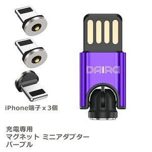 y ݌Ɍzy Z ] Xł܂zDAIAD }Olbg Z USB[dP[u 3in1 }`foCX USBʑΉ fAUSB |[^u g ^ Z[dP[u Type-C Light