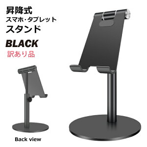 y A A ԕiszDAIAD Switch2 iPhone X^h iPad X^h Android X}zX^h ^ubg X^h CVXCb` Switch Q[ X}[gtHX^h g X^h ~