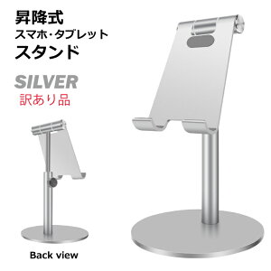 y A A ԕiszDAIAD Switch2 iPhone X^h iPad X^h Android X}zX^h ^ubg X^h CVXCb` Switch Q[ X}[gtHX^h g X^h ~