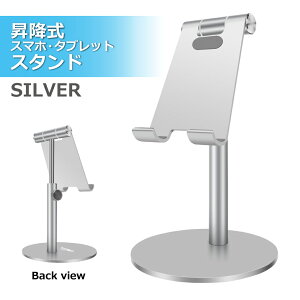 y zSwitch2 X^h iPhoneX^h iPadX^h X}z X}[gtHX^h Android X}z ^ubgX^h CVSwitch XCb`X^h gуX^h ~  px