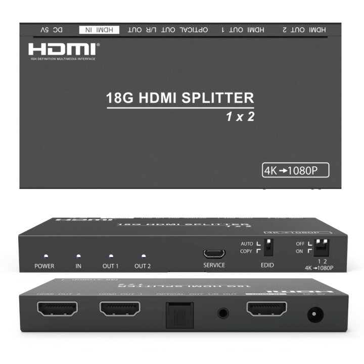 楽天市場】【 HDMI 音声分離】DAIAD HDMI 分配器 60Hz HDR 1入力2出力 スプリッター 同時出力 SPDIF OPTICAL 光デジタル サウンドバー サラウンドスピーカー 3.5mm HDCP2.3 4K-1080P ダウンスケーラー EDID PS5 XBOX ゲーム BD ULTRAHD HDCP解除 ドルビー ...