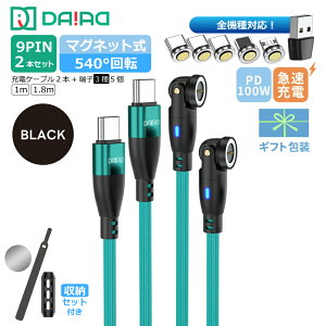 }Olbg[dP[u 2{Zbg [dR[h 3in1 }Olbg [dP[u }Olbg CgjO [d } iPhone iPad Lightning Micro USB Type-C Android ACtH X}z ^ubg 1m 2m
