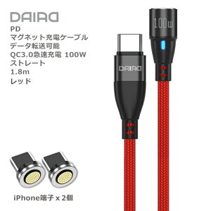 y [q2 @IׂzDAIAD PD 100W USBC Type-C iPhone15 }Olbg[dP[u [d f[^] QC3.0 }[d iPadPro MacBook ChromeBook Galaxy Lightning iPhone iPad MicroUSB m[gPC 1.8m 9PIN eMarker 9s