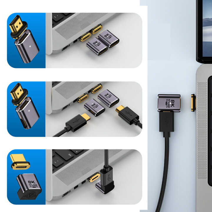 楽天市場】【 近づけるだけ 楽々接続】HDMI ケーブル マグネット L字 