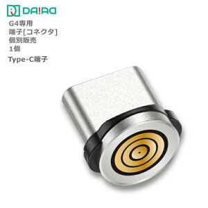 y Type-C 5s [q̂݁zDAIAD }Olbg }[dΉ [q̂ f[^] 3A QC3.0 }Olbg RlN^ A_v^[ vO wbh C  iPad USB Type-C iPhone15 AhCh ^ubg X