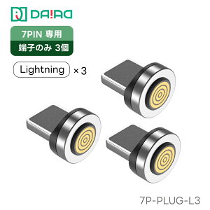 y7PIN [qPiz}Olbg[dP[u 3in1 Type-C }[d QC3.0 f[^] iPhone Android 540x] Lightning MicroUSB Galaxy X}z ^ubg U C ߂Â邾 yX[d  ho 