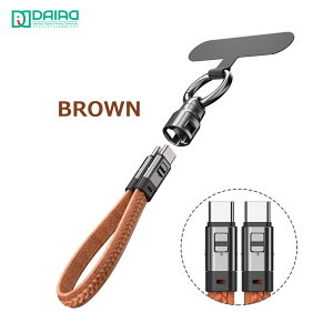 �_P10�{�^�y�������Ɏ��������zType-C �[�d�P�[�u�� CtoC �Z�� PD240W �X�g���b�v �P�[�u�� �L�[�z���_�[�^ USB-C to USB-C ���U�[ �[�d��p E-Marker���� 22cm �}���[�d iPhone iPad �X�}�z �^�u���b�g �m�[