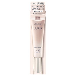  GNV[ zCg f[PA{[V uCgjO ba/SPF35/SPF35 GNV[zCg uCgjOf[PA{[V t GCWOPA tuCgj