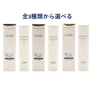  yS3z GNV[ zCg uCgjO [V WT { 170mLy ς Ƃ ƂĂƂ z GNV[ϐ GNV[zCguCgjO