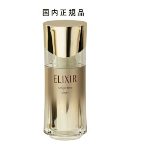  GNV[ fUC^C Z et n GCWOPA ێ(40ml) fUC^Cet GNV[VyG ELIXIR SUPERIEUR GNV[fUC^CZ 