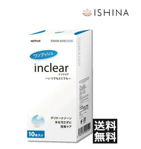  S inclear fP[g][ jIC ̑΍WF Ki