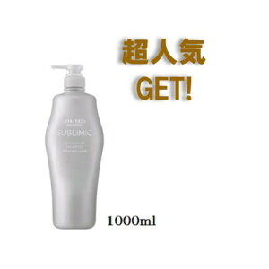 v Tu~bN AfmoC^ Vv[ 1000ml