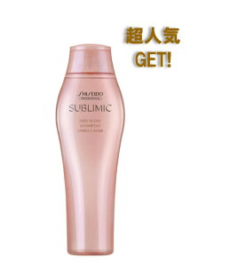  Tu~bN GA[t[ Vv[ a 250ml ( sublimic NZуPA e@ e Tꔄi )