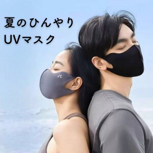 yVXOpen ʉi@ʌzYECCNA }XN 􂦂 Ђ}XN }XN ėp 􂦂}XN ⊴}XN z}XN LbY l  UVJbg fB[X F  J[ ǂ ڐG