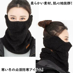 yVXOpen ʉi@ʌzlbNEH[}[ tFCXJo[  tFCXJo[ Jo[ tFCX}XN h RR ӂӂ g 킢 ] oCN XL[ Xm[{